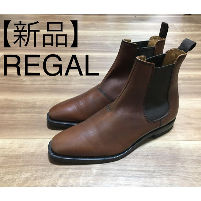 REGAL ストレートチップ 新品 未使用 スコッチ パラ ジャラン