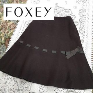 フォクシー(FOXEY)のFOXEY フォクシー　スカート　ブラウン リボン(ひざ丈スカート)