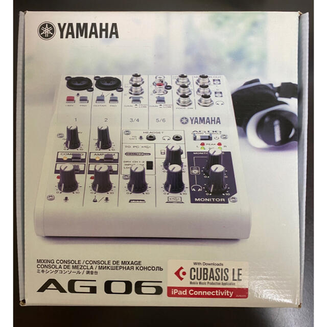 【ラスト一品！配信機材フルコンプリートセット】YAMAHA  AG06 ミキサー