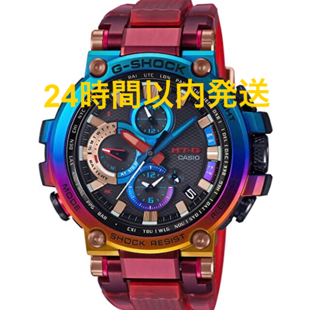 【新品未使用】G-SHOCK MTG B1000VL-4AJR腕時計(アナログ)