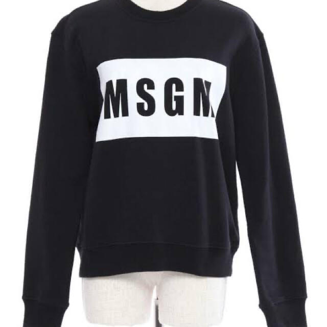 MSGM(エムエスジイエム)の【新品送料込】MSGM ロゴ スウェットシャツ メンズのトップス(スウェット)の商品写真