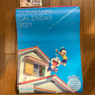 ショウガクカン(小学館)のドラえもん　壁掛け　カレンダー　2021(カレンダー/スケジュール)