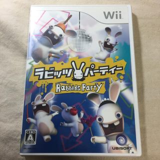 ラビッツ パーティー Wiiの通販 18点 フリマアプリ ラクマ ラビッツ パーティー Wiiの通販 18点 フリマアプリ ラクマ
