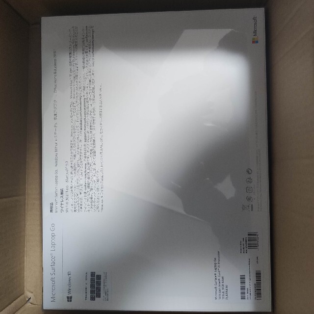 surface laptop go thh-00020 未開封 i5 8g