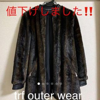 ザラ(ZARA)の新品同様品定価￥13,990★ザラ/ZARA★ファージャケット(毛皮/ファーコート)