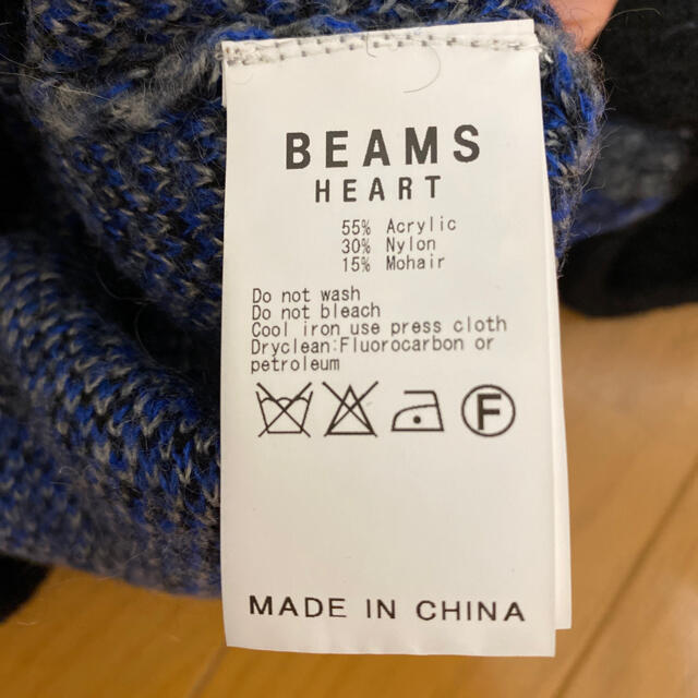 BEAMS(ビームス)の☆BEAMS☆カーディガンニット レディースのトップス(カーディガン)の商品写真