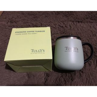 タリーズコーヒー(TULLY'S COFFEE)のタリーズ　2021年　福袋　ステンレスマグカップ　ピスタチオグリーン(タンブラー)