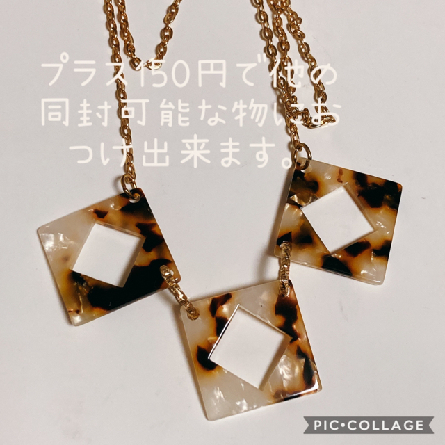 ネックレス レディースのアクセサリー(ネックレス)の商品写真