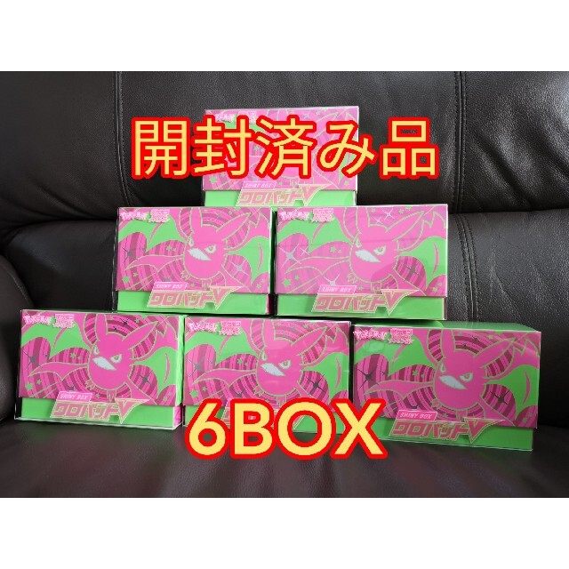 Box/デッキ/パック【開封済】SHINY BOX クロバットV【6BOX】シャイニースター