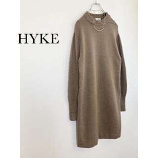 ハイク(HYKE)の★ハイク★ウールニット ワンピース サイドスリット(ひざ丈ワンピース)