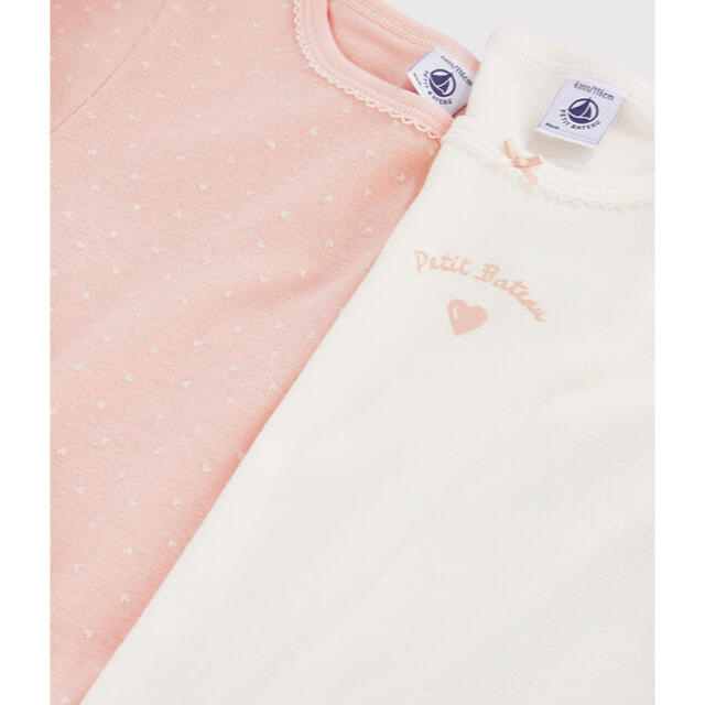 PETIT BATEAU(プチバトー)の＊ご専用＊ 新品未使用  プチバトー  長袖  Tシャツ  2枚組  5ans キッズ/ベビー/マタニティのキッズ服女の子用(90cm~)(下着)の商品写真