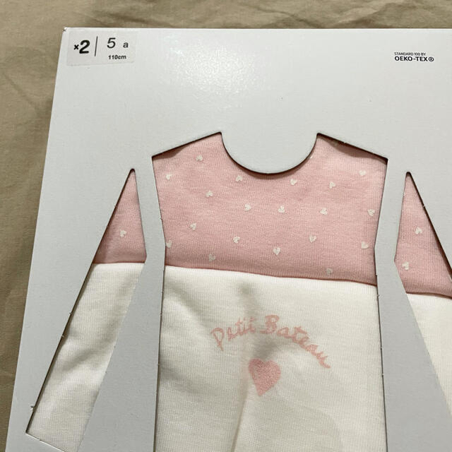 PETIT BATEAU(プチバトー)の＊ご専用＊ 新品未使用  プチバトー  長袖  Tシャツ  2枚組  5ans キッズ/ベビー/マタニティのキッズ服女の子用(90cm~)(下着)の商品写真