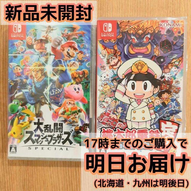 ドラゴンボールZ ドラマチックショーケース ギニュー特戦隊 ドラゴンボールZ ドラマチックショーケース ギニュー特戦隊