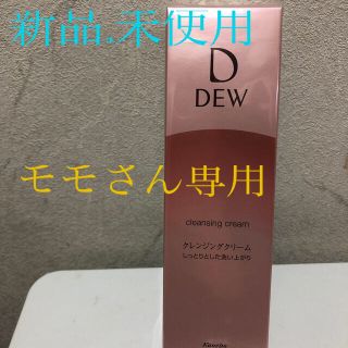 デュウ(DEW)のDEW クレンジングクリーム(125g)(クレンジング/メイク落とし)