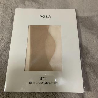 ポーラ(POLA)のPOLA ストッキング(タイツ/ストッキング)