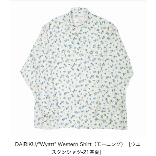 今年限定破格出品DAIRIKU/"Wyatt" Western Shirt