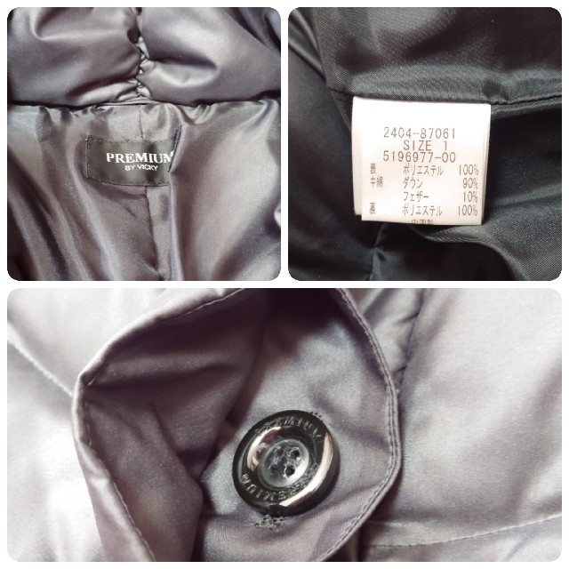VICKY(ビッキー)のビッキー　ダウンコート　ブラック レディースのジャケット/アウター(ダウンコート)の商品写真