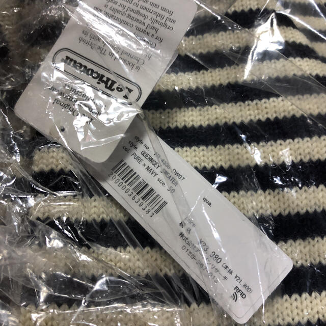 URBAN RESEARCH DOORS(アーバンリサーチドアーズ)の新品タグ付◉ Le Tricoteur　GUERNSEY SWEATER レディースのトップス(ニット/セーター)の商品写真