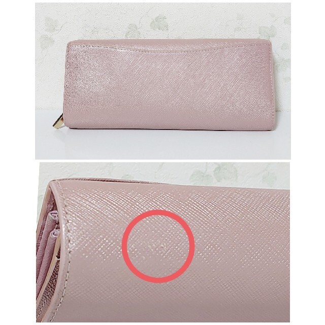 4℃(ヨンドシー)のルリア４℃　長財布 レディースのファッション小物(財布)の商品写真