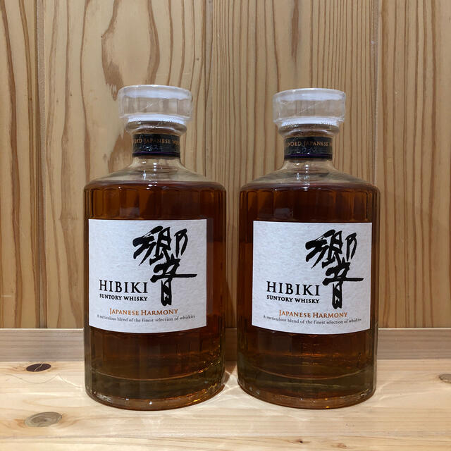 酒響　2本セット　山崎　白州　ウイスキー　スコッチ　サントリー　酒　ニッカ