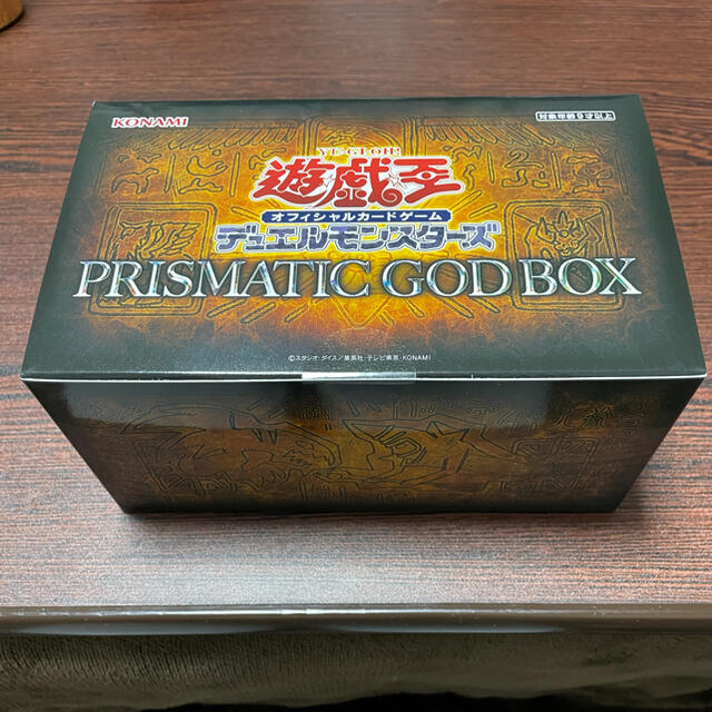 遊戯王 PRISMATIC GOD BOX プリズマティックゴッドボックス