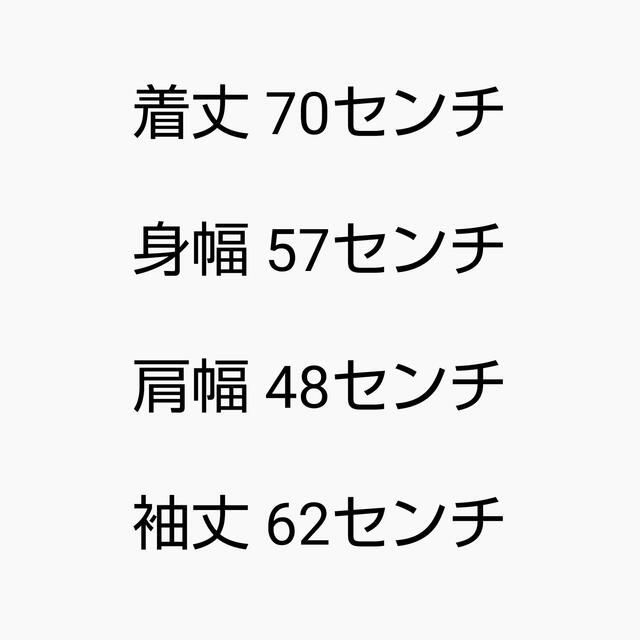 ✨パーカー　トップス　裏起毛で暖かい　ブラック　M〜Lサイズ　スウェット レディースのトップス(パーカー)の商品写真