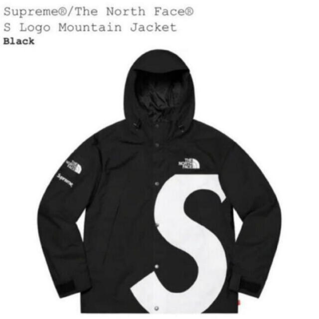 Supreme - Supreme The North Face S Logo Mountain
