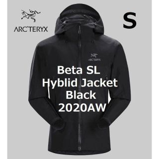 アークテリクス(ARC'TERYX)の【最新】アークテリクス ベータ SL ハイブリット ジャケット メンズS(ナイロンジャケット)