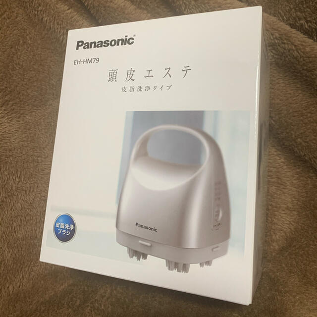 Panasonic(パナソニック)の【junjino様専用】 頭皮エステ Panasonic EH-HM79-S コスメ/美容のヘアケア/スタイリング(スカルプケア)の商品写真