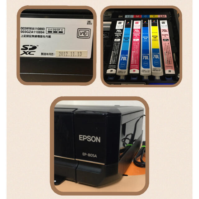 EPSON(エプソン)のジャンク品　エプソン　プリンター　EP-805A 故障品 スマホ/家電/カメラのPC/タブレット(PC周辺機器)の商品写真