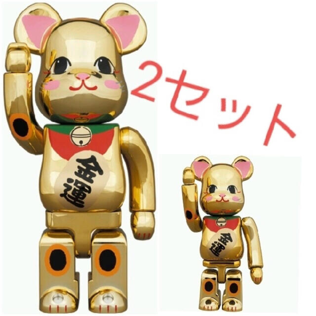 その他BE@RBRICK 招き猫 金運 金メッキ 弐