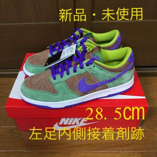 ナイキ(NIKE)のナイキ ダンク ロー SP ベニヤ 28.5㎝(スニーカー)