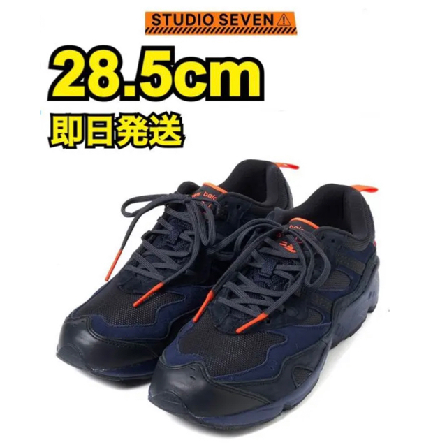STUDIO SEVEN × MITA × NEW BALANCE ML850