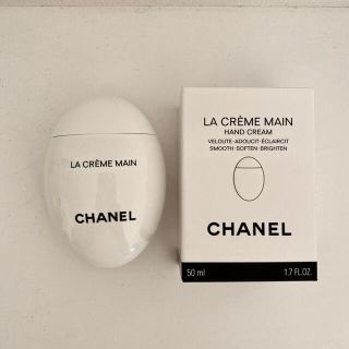 シャネル(CHANEL)の未使用★シャネル★ハンドクリーム(ハンドクリーム)