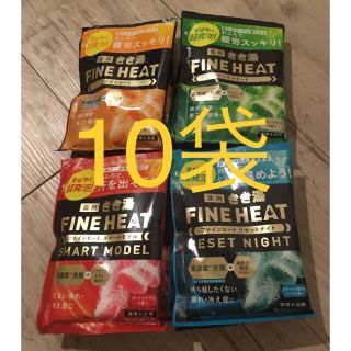 バスクリン きき湯 FINEHEAT ファインヒート 入浴剤  4種 全10袋(入浴剤/バスソルト)