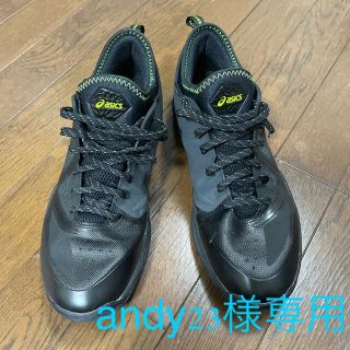 アシックス(asics)のGLIDE NOVA FF / グライドノヴァFF【asics】(バスケットボール)