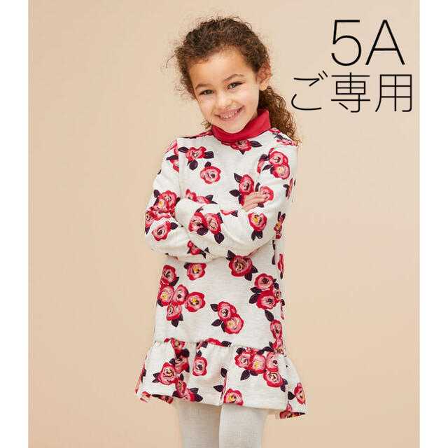 PETIT BATEAU(プチバトー)の＊ご専用＊新品未使用 プチバトー フラワープリントスウェットワンピース 5ans キッズ/ベビー/マタニティのキッズ服女の子用(90cm~)(ワンピース)の商品写真