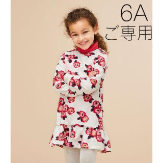 プチバトー(PETIT BATEAU)の＊ご専用＊新品未使用 プチバトー フラワープリントスウェットワンピース 6ans(ワンピース)