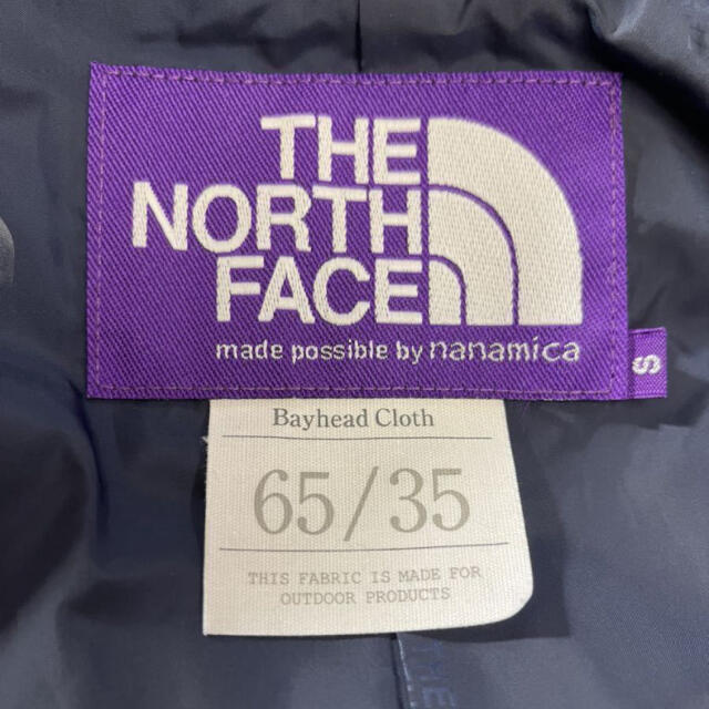 THE NORTH FACE(ザノースフェイス)のノースフェイス  ビームス  ステンカラーコート　S ネイビー　ナナミカ メンズのジャケット/アウター(ステンカラーコート)の商品写真