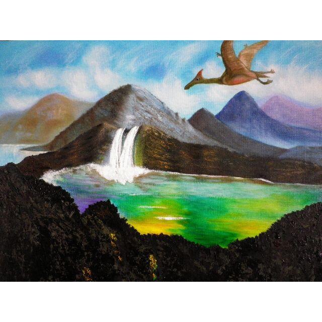 油絵 原画「太古の地球 カルデラ湖」