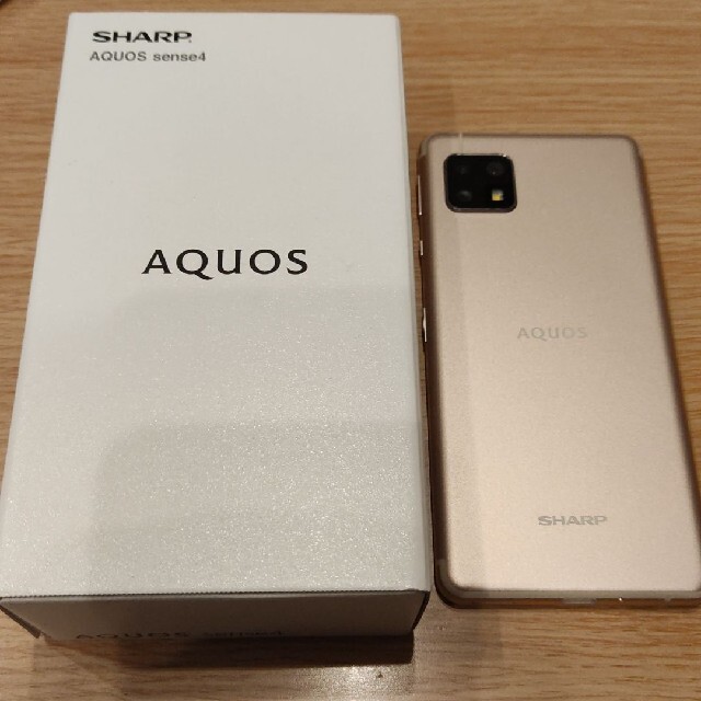 AQUOS sense4 ライトカッパー