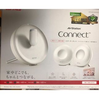 バッファロー(Buffalo)のBUFFALO Air Station Connect(PC周辺機器)