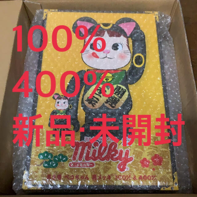 BE@RBRICK 招き猫 ペコちゃん 黒メッキ 100% 400% rabitoclinic.com