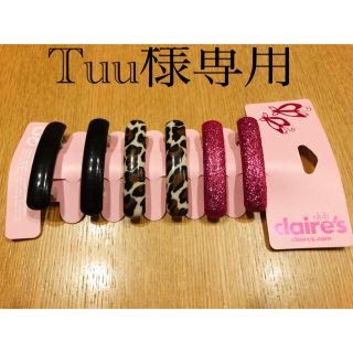 クレアーズ(claire's)のTuu様専用　Claire'sクレアーズ　ヘアピン(ヘアピン)