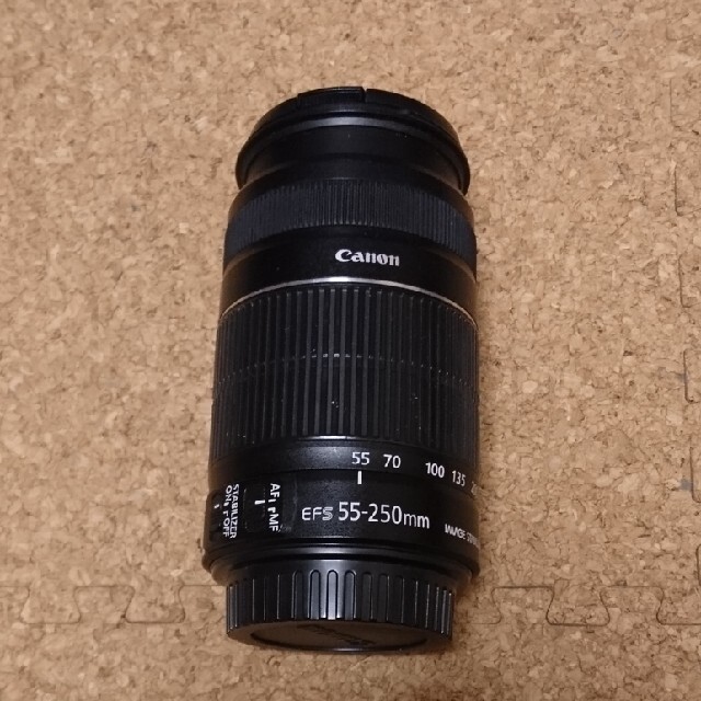 Canon EF-S 55-250mm 1:4-5.6 IS Ⅱ