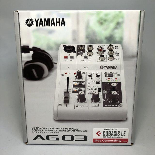 ヤマハ(ヤマハ)の新品 ヤマハ YAMAHA AG03 ウェブキャスティングミキサー 動画配信 スマホ/家電/カメラのPC/タブレット(PC周辺機器)の商品写真