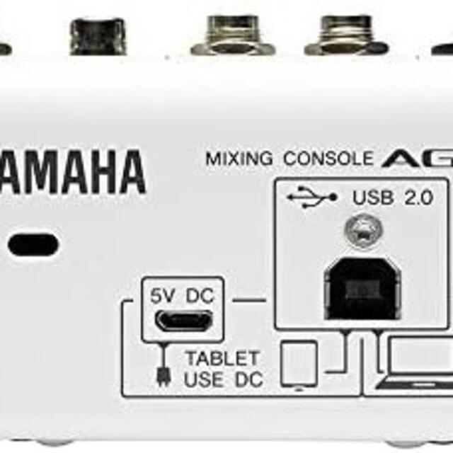 ヤマハ(ヤマハ)の新品 ヤマハ YAMAHA AG03 ウェブキャスティングミキサー 動画配信 スマホ/家電/カメラのPC/タブレット(PC周辺機器)の商品写真