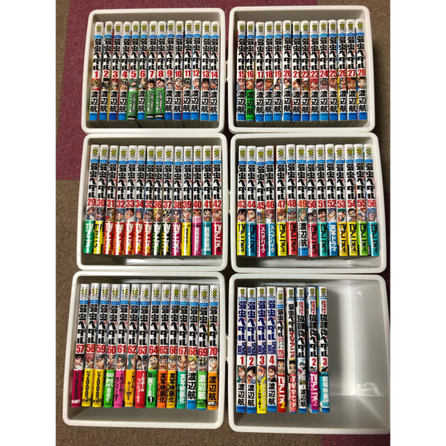 新品 限定カバーBANANA FISH/バナナフィッシュ全巻(計12巻)吉田秋生 新品 限定カバーBANANA FISH/バナナフィッシュ全巻(計12巻)吉田秋生