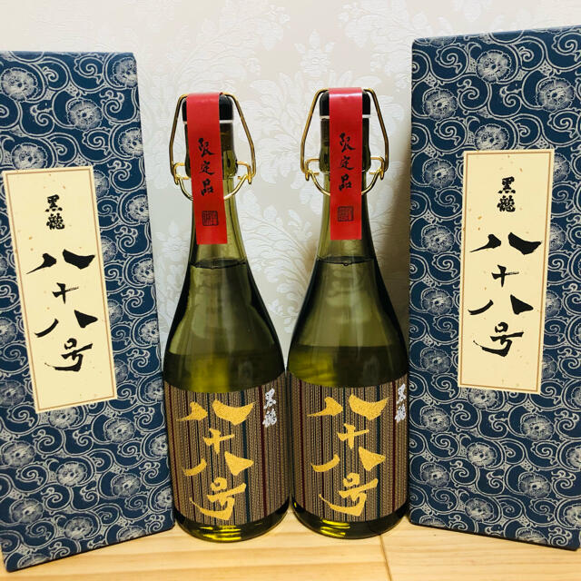 黒龍　八十八号　720ml ２本セット　限定品　限定酒