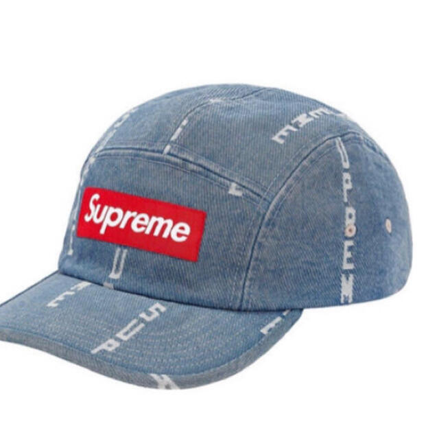 Supreme Logo Stripe Jacquard Denim Camp